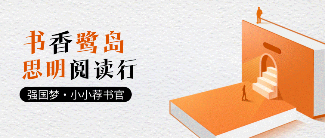 https://mmbiz.qpic.cn/sz_mmbiz_png/pJpJQUu1BNzKLGlicUMS6dPukkPFOyQ2GfKfqPsFN6zjSnV7MKarpywZkIojWnyGUkAtEk0iarCfIdM6gked8uCg/640?wx_fmt=png&from=appmsg
