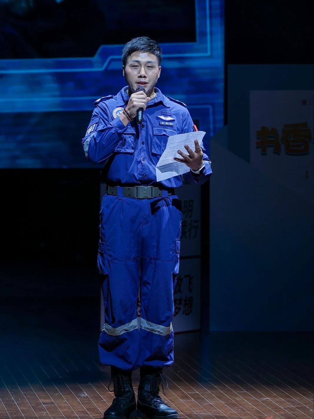 https://mmbiz.qpic.cn/sz_mmbiz_jpg/pJpJQUu1BNzKLGlicUMS6dPukkPFOyQ2GlD4Rm3cx6SaqhyYLZtLUAvDZrbxXicibHbnxw4g2C6yVX3sibxmib03GvQ/640?wx_fmt=jpeg&from=appmsg